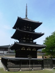Kofukuji Temple