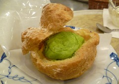 Matcha Tea Cream Puff!