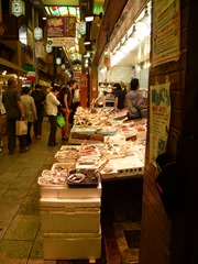 Nishiki Market Randoms