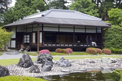 Japanese Tea Ceremony - Nijo Palace