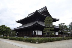 Kenninji Temple