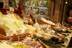 Nishiki Market Randoms