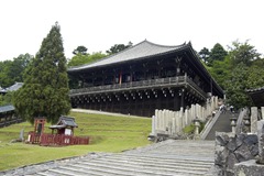 Nigatsudo Temple