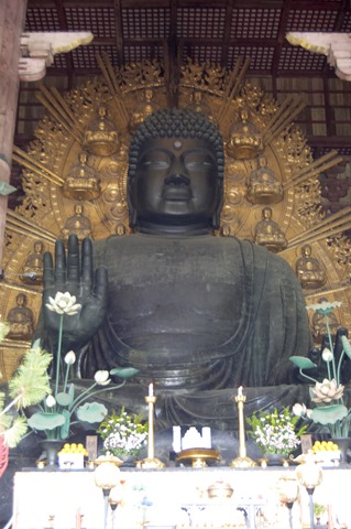 Big Buddha