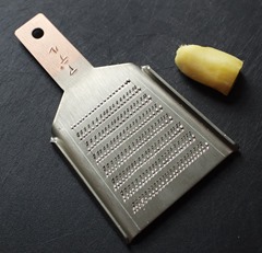 Engraved Grater