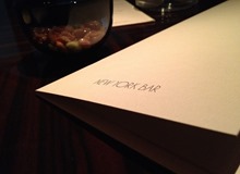 New York Bar, Park Hyatt