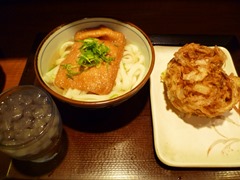 Udon Noodles with Mahoosive Tempura