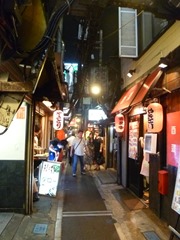 Piss Alley