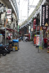 Ameyoko Market