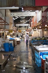 Inside the Market